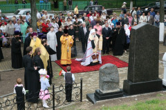 kurgan-1