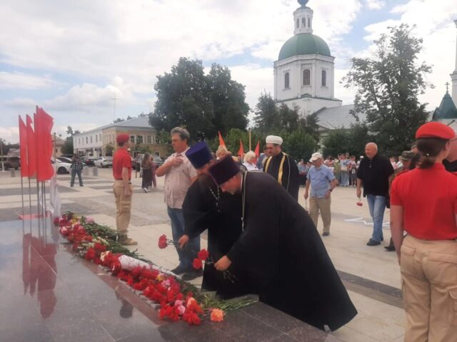 День памяти и скорби в Зарайске