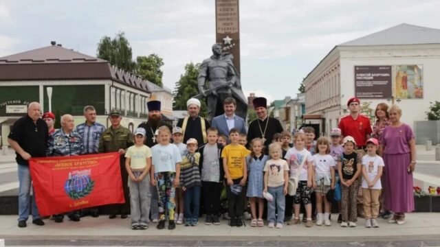 День памяти и скорби в Зарайске