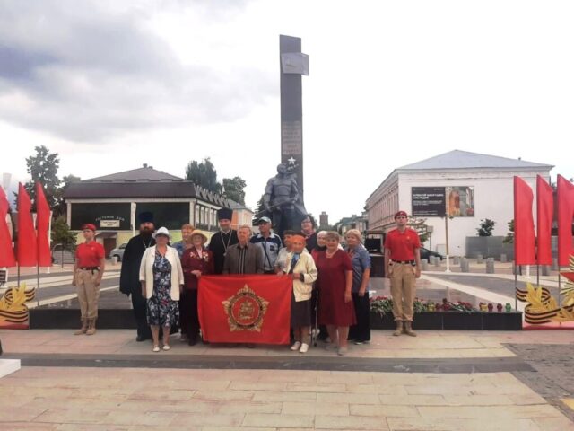 День памяти и скорби в Зарайске