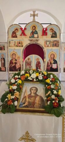 Праздничное богослужение в Одигитриевском храме д.Чернево.