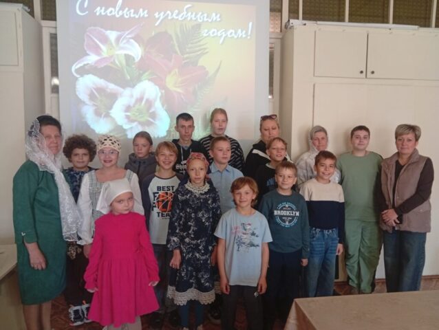 Праздник в воскресной школе