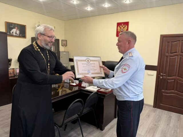Рабочая встреча секретаря Епархиального отдела с руководством ОМВД