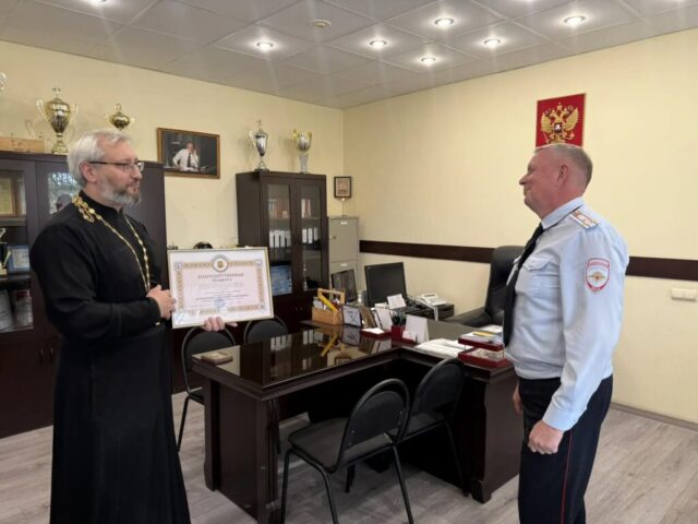 Рабочая встреча секретаря Епархиального отдела с руководством ОМВД