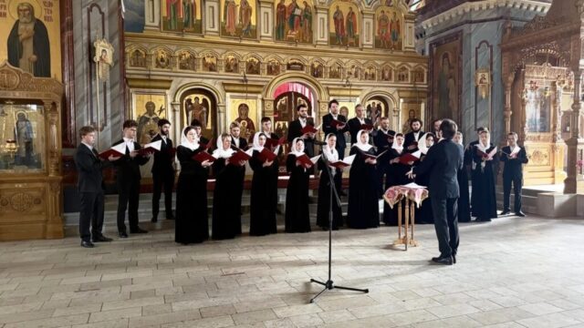 Четвертый международный музыкальный фестиваль Московского синодального хора в Зарайске