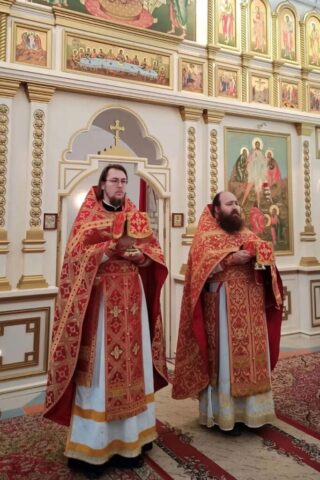 Памяти священномученика