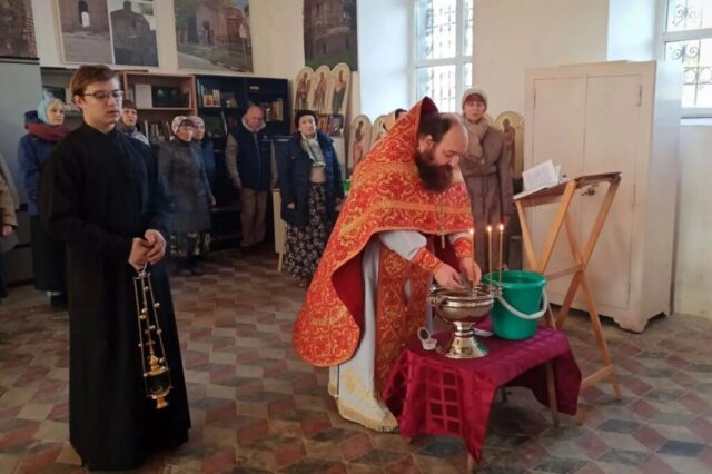Памяти священномученика