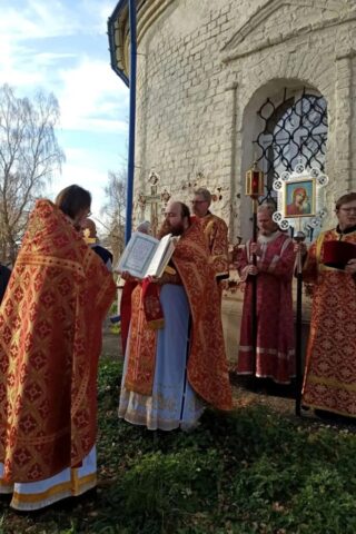 Памяти священномученика