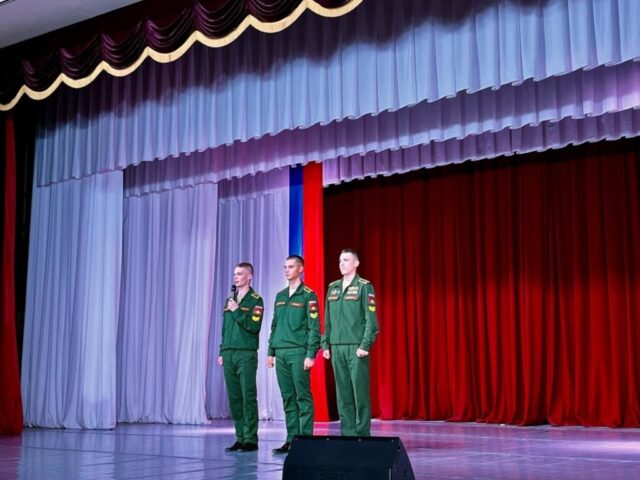 Памятное мероприятие в Зарайске — «Герои в нашей памяти живут».