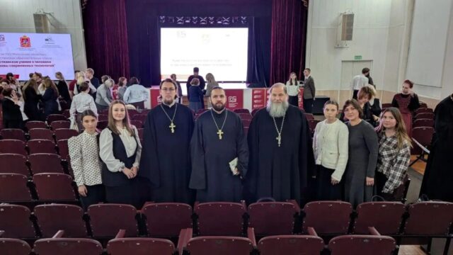 Открытие областных Рождественских чтений.