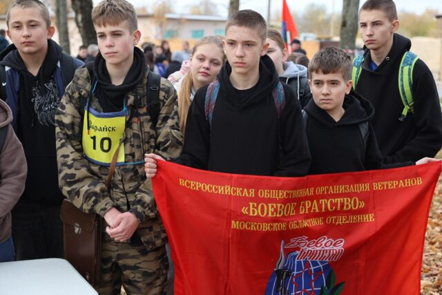 X миссионерский поход с элементами ориентирования «Покровская тропа-2026»