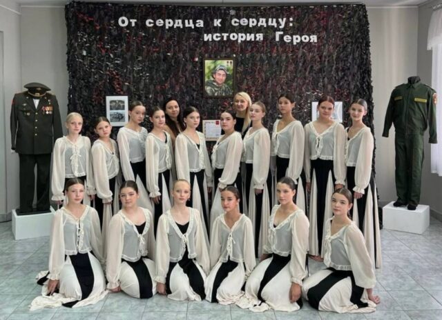 Памятное мероприятие в Зарайске — «Герои в нашей памяти живут».